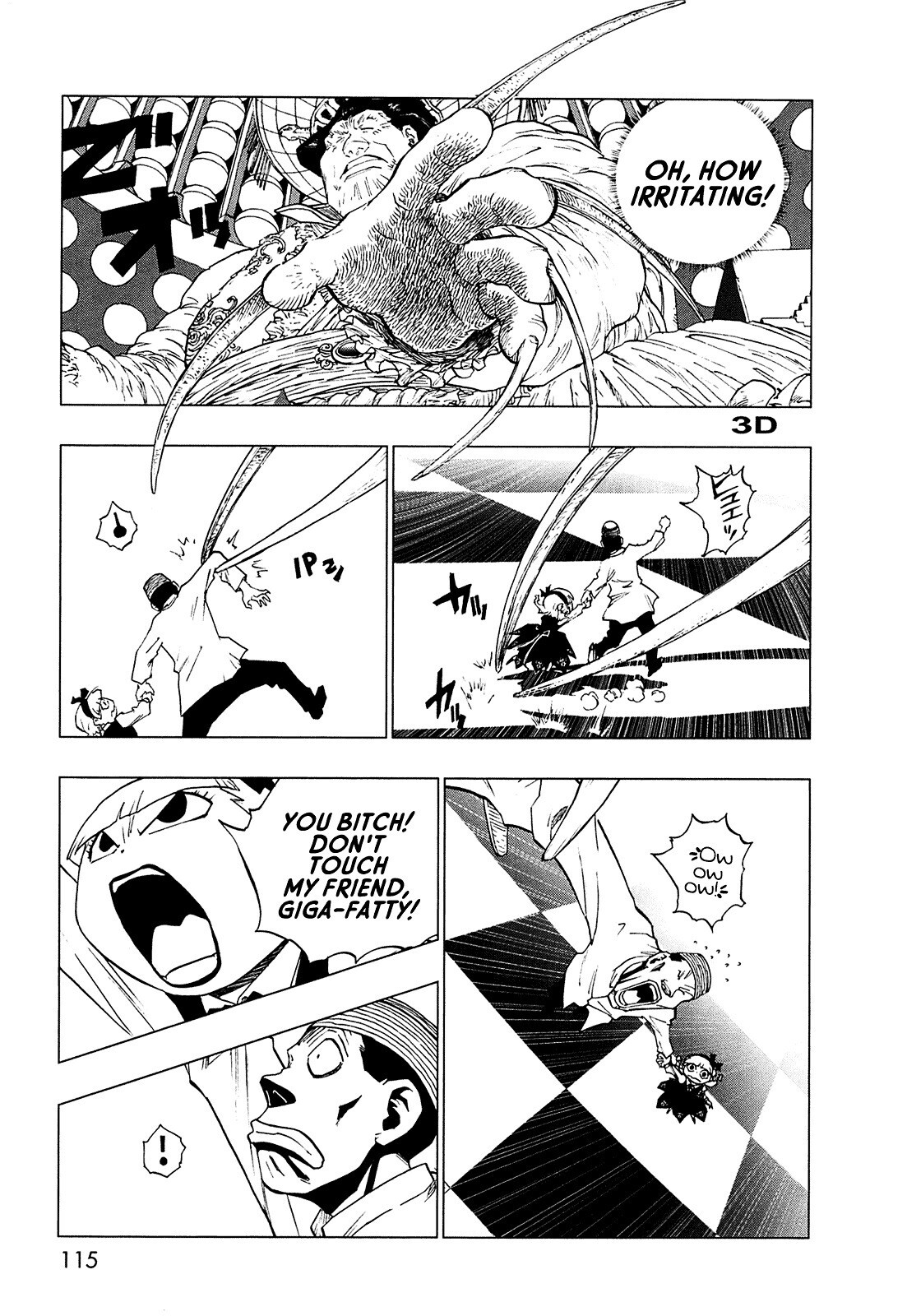 Read LOVE SYNC DREAM Manga Online