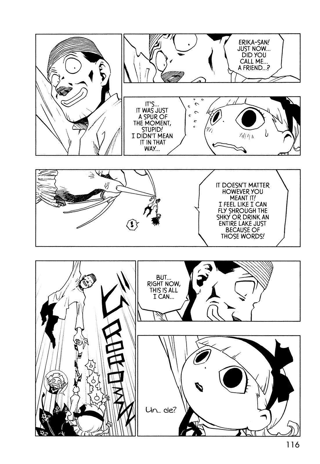 Read LOVE SYNC DREAM Manga Online