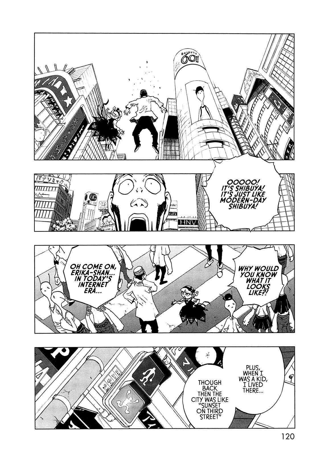 Read LOVE SYNC DREAM Manga Online