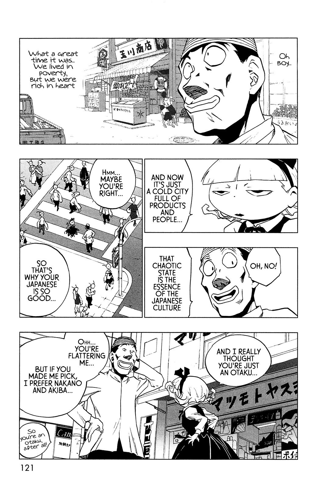 Read LOVE SYNC DREAM Manga Online