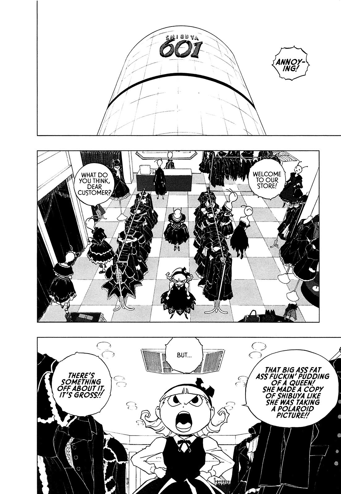 Read LOVE SYNC DREAM Manga Online