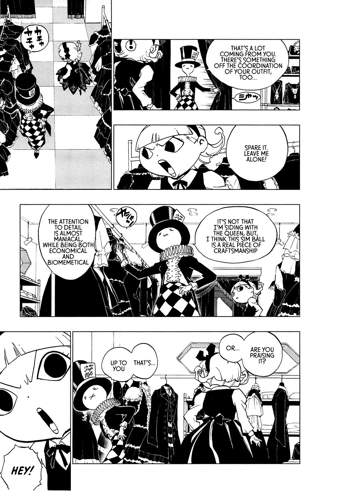 Read LOVE SYNC DREAM Manga Online