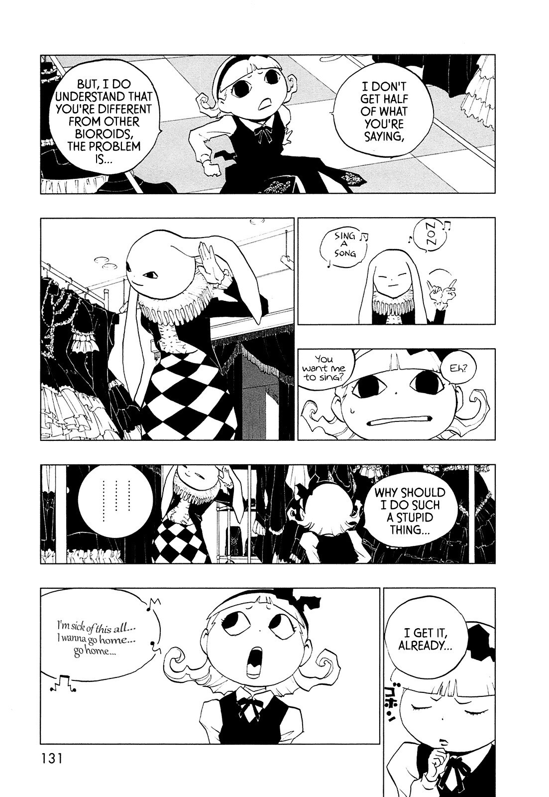 Read LOVE SYNC DREAM Manga Online