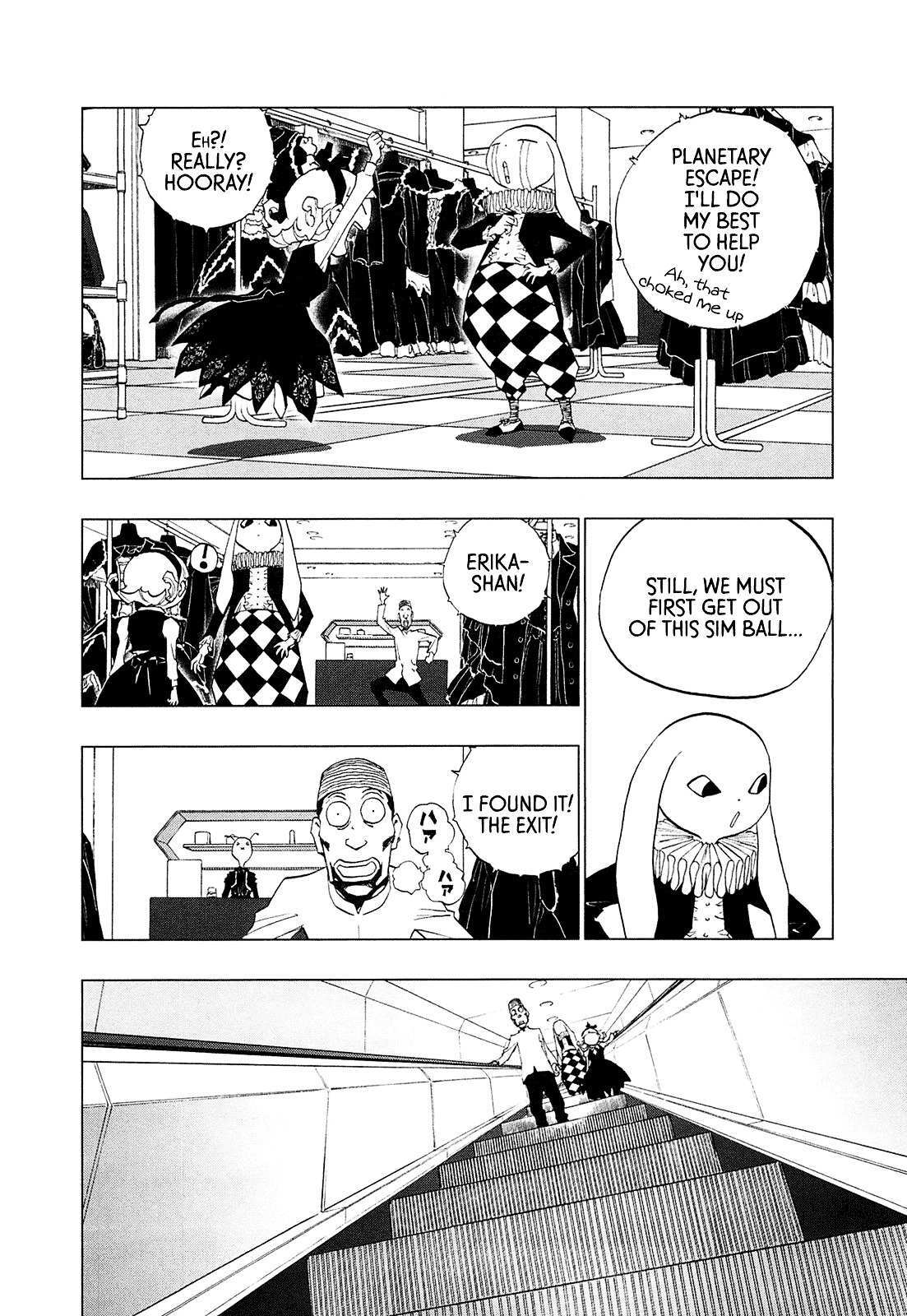 Read LOVE SYNC DREAM Manga Online