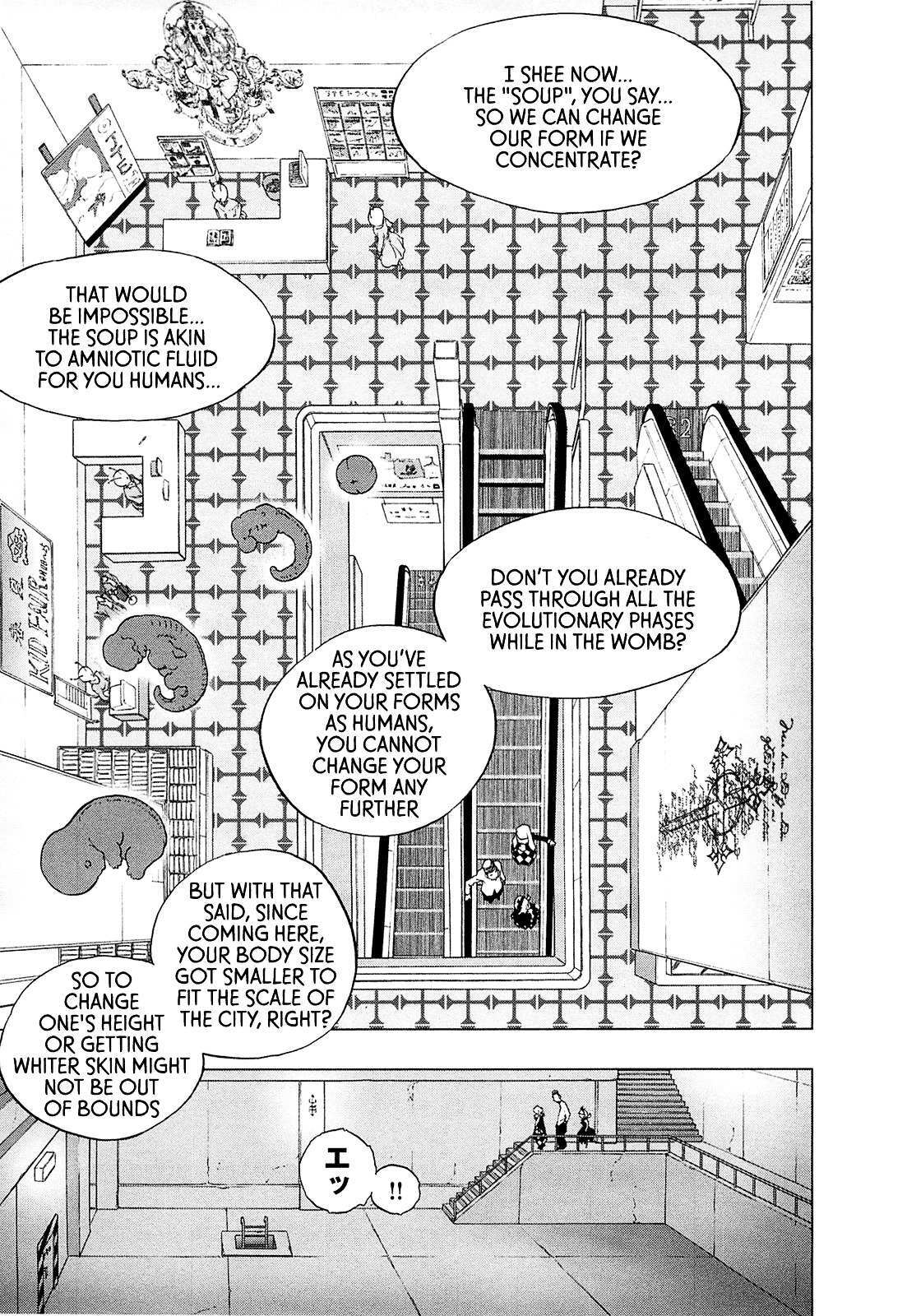 Read LOVE SYNC DREAM Manga Online