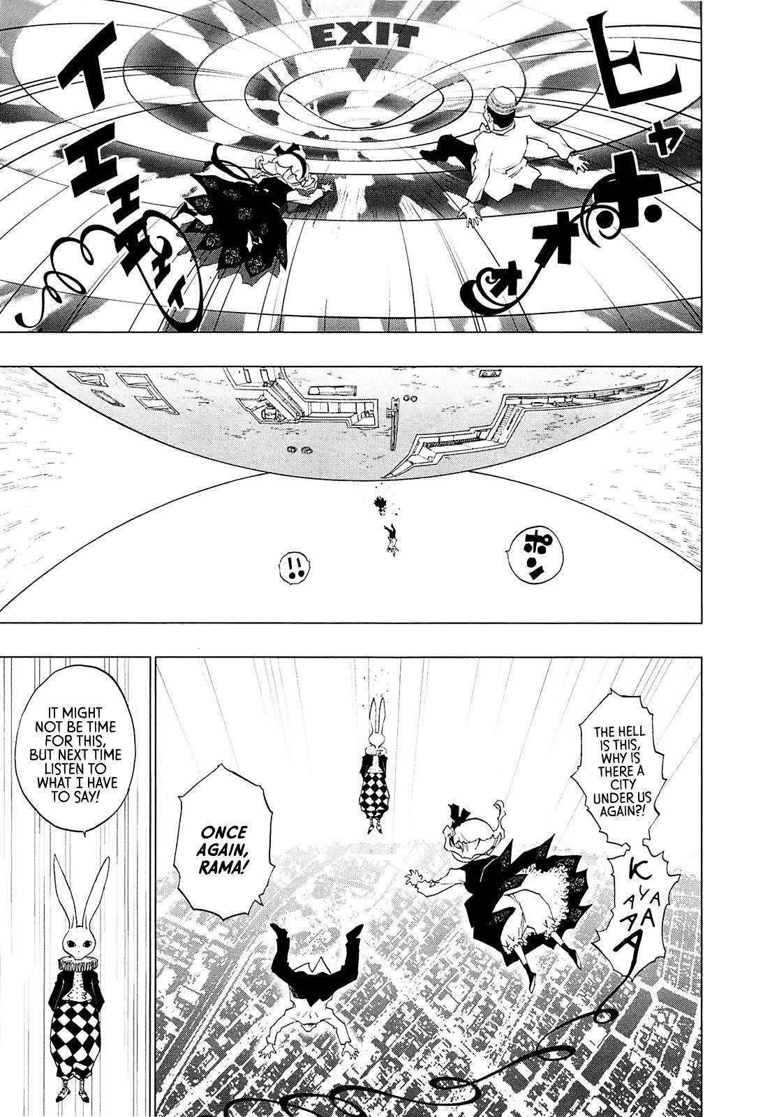 Read LOVE SYNC DREAM Manga Online