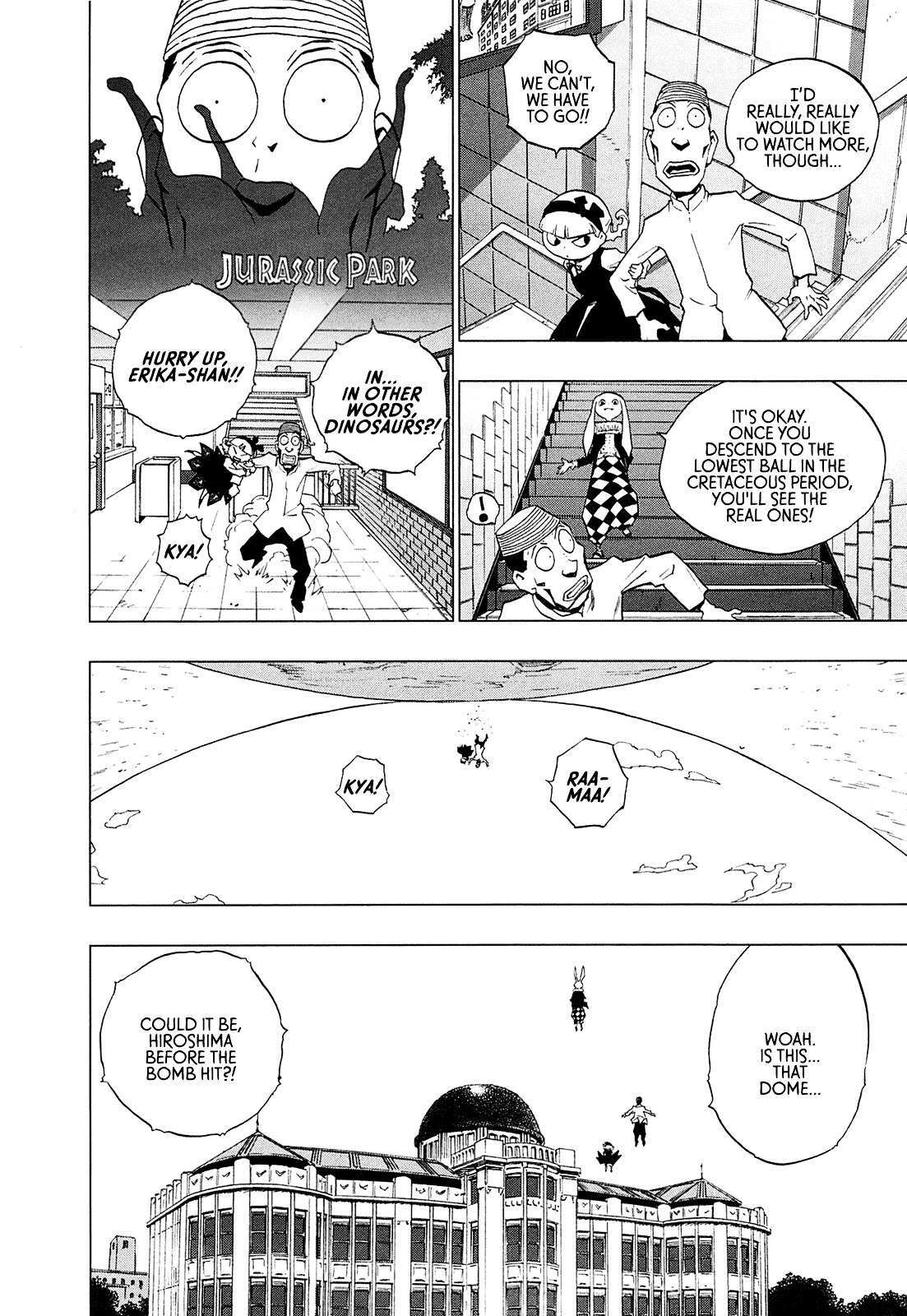 Read LOVE SYNC DREAM Manga Online