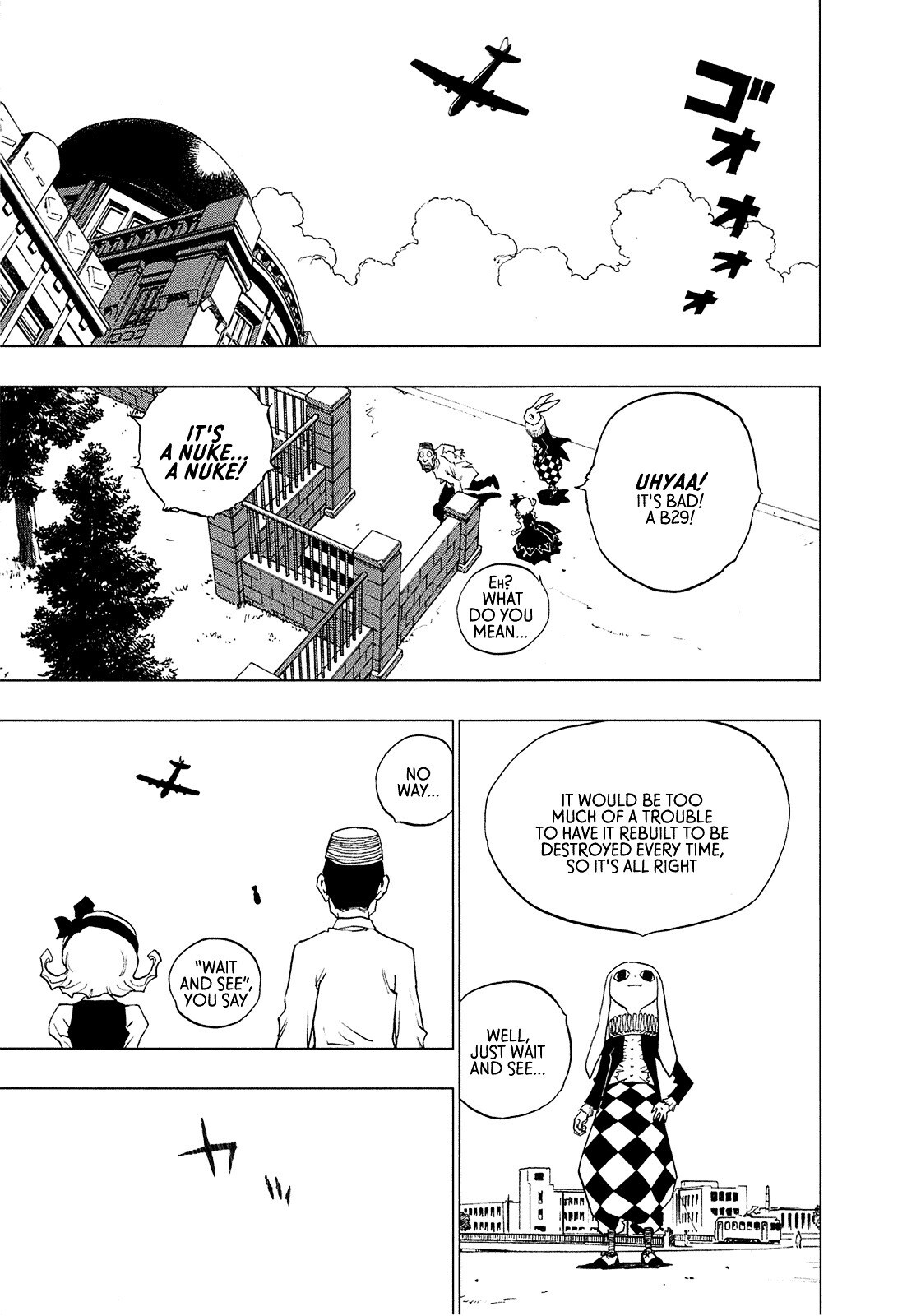 Read LOVE SYNC DREAM Manga Online