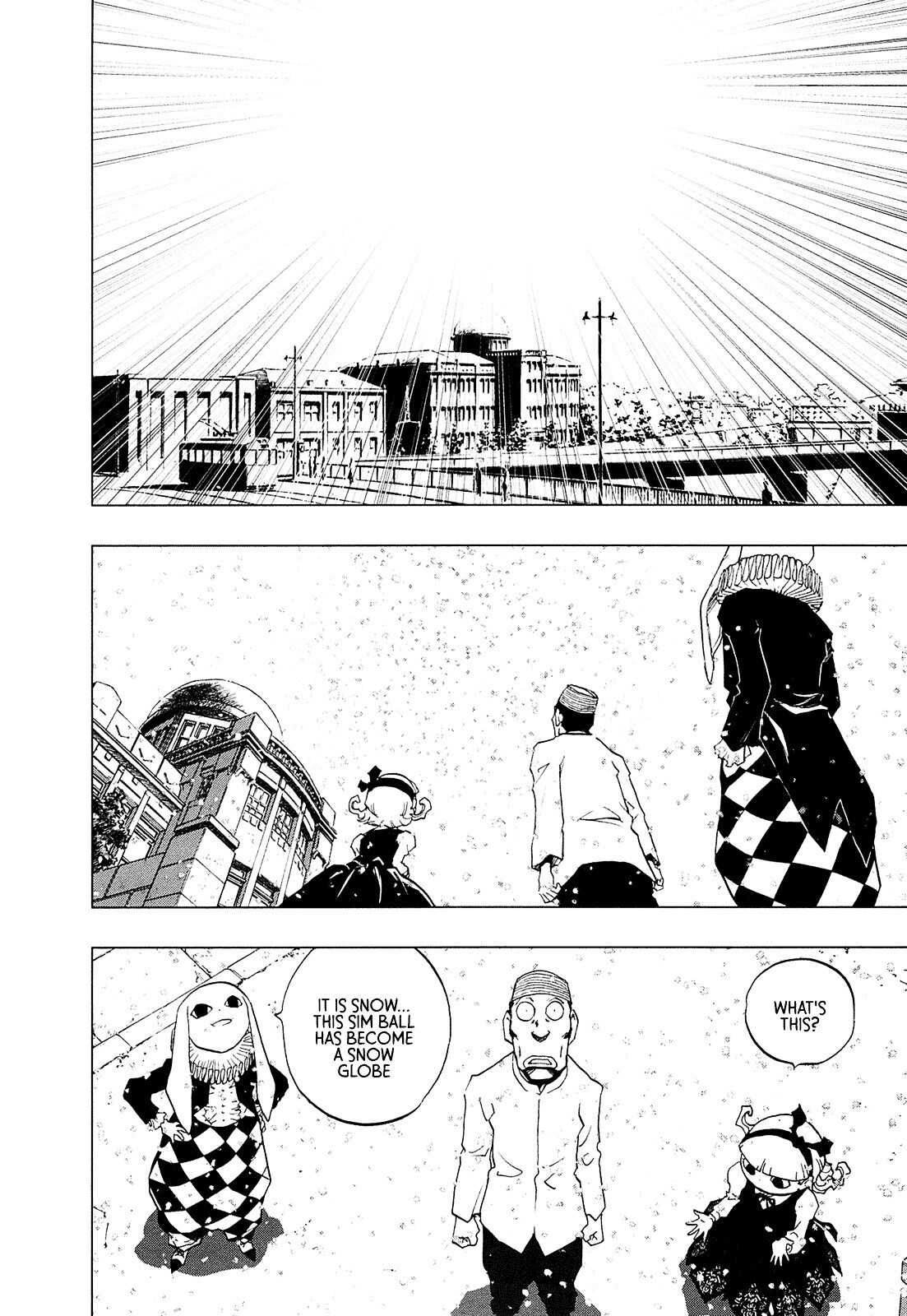 Read LOVE SYNC DREAM Manga Online