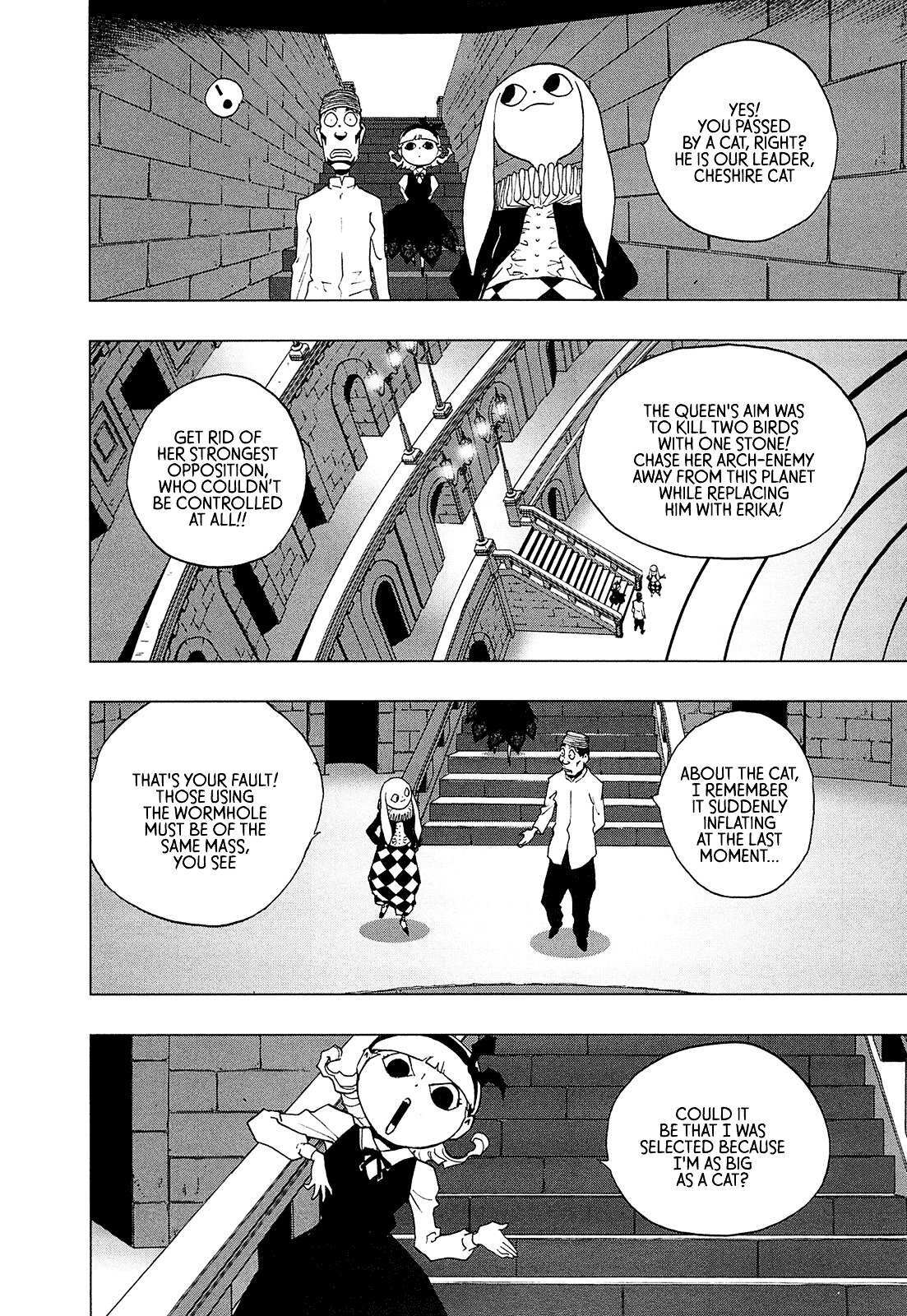 Read LOVE SYNC DREAM Manga Online