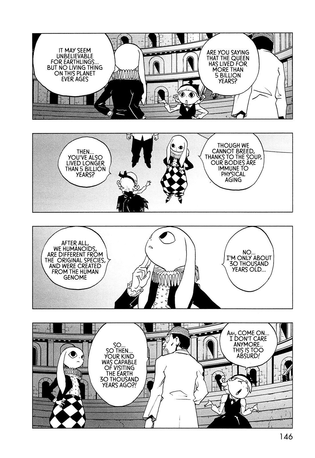 Read LOVE SYNC DREAM Manga Online