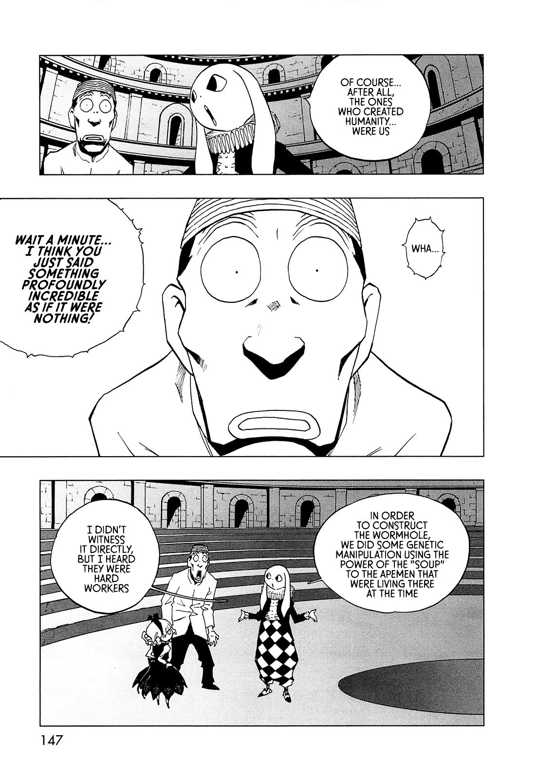 Read LOVE SYNC DREAM Manga Online