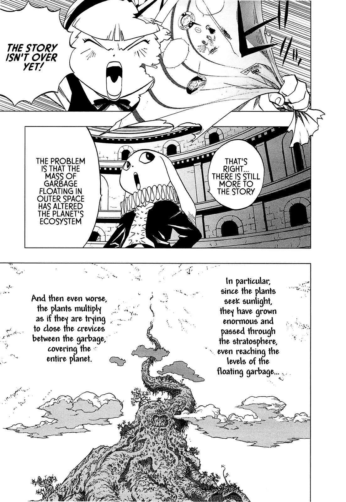 Read LOVE SYNC DREAM Manga Online