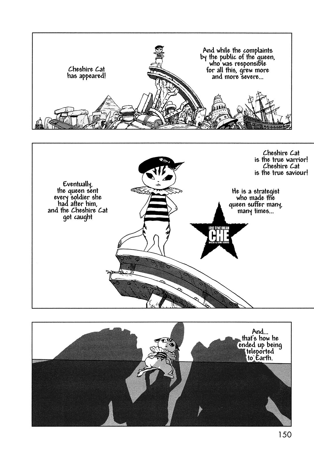 Read LOVE SYNC DREAM Manga Online