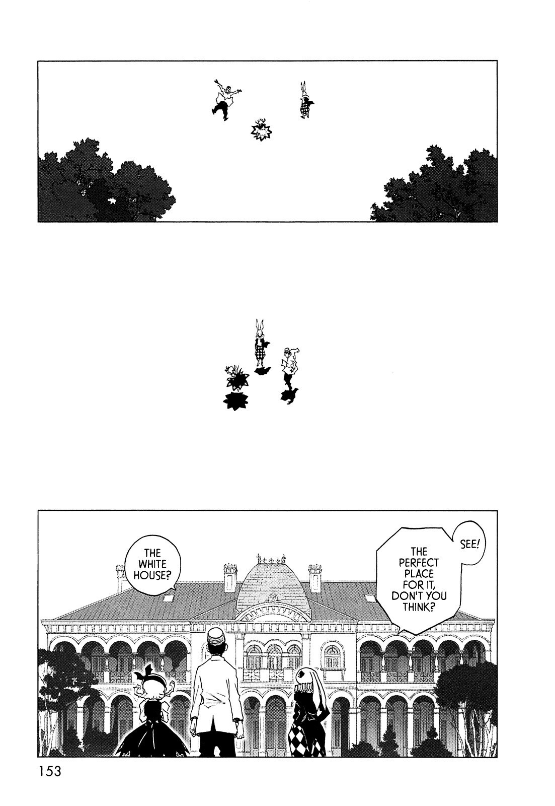 Read LOVE SYNC DREAM Manga Online