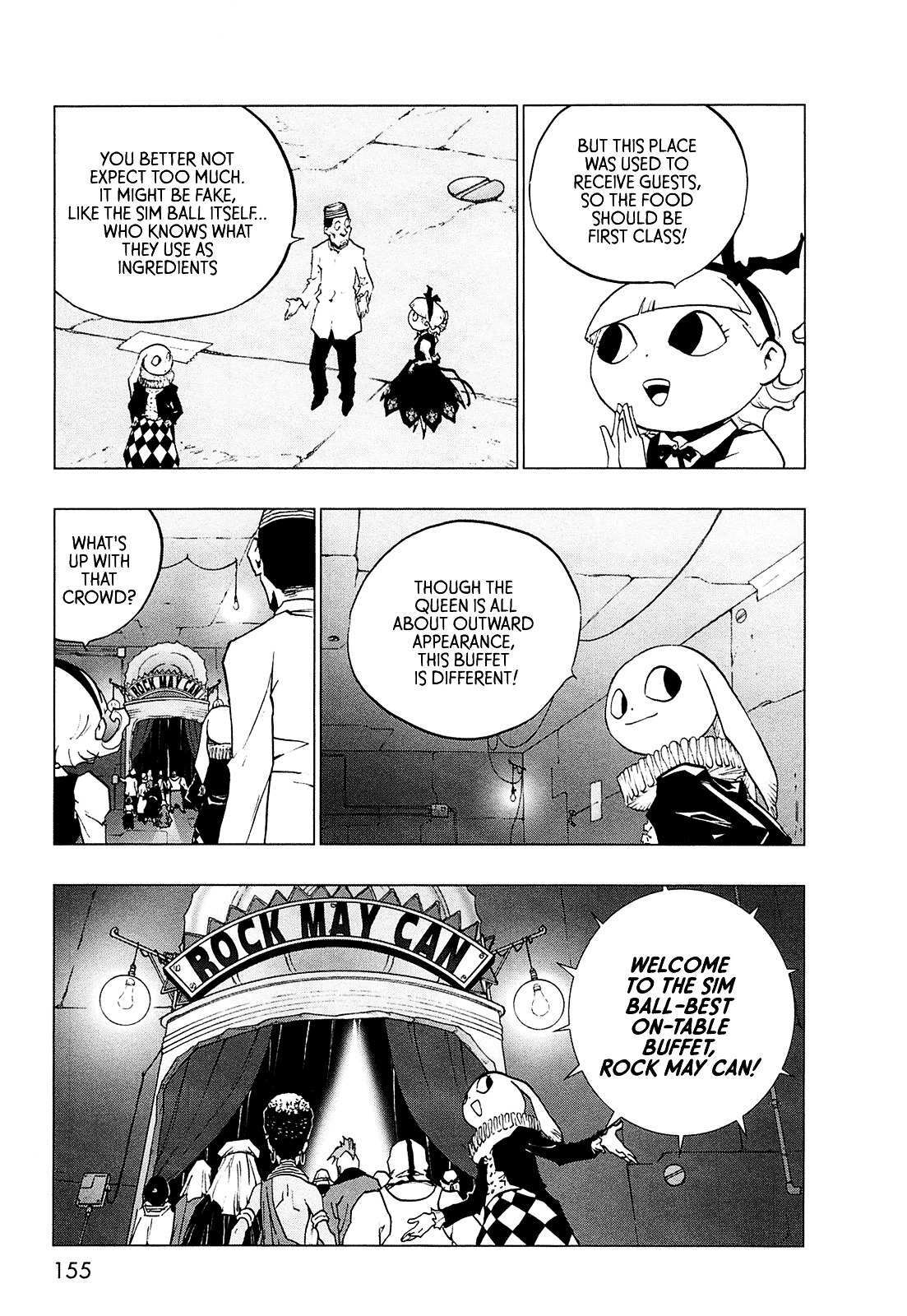 Read LOVE SYNC DREAM Manga Online