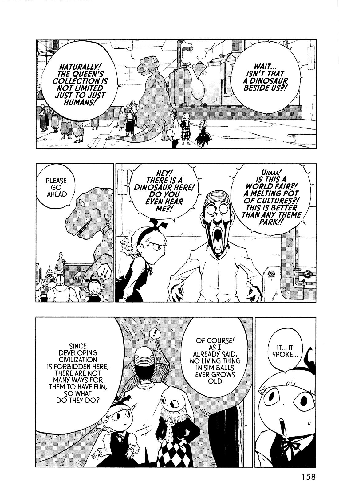 Read LOVE SYNC DREAM Manga Online