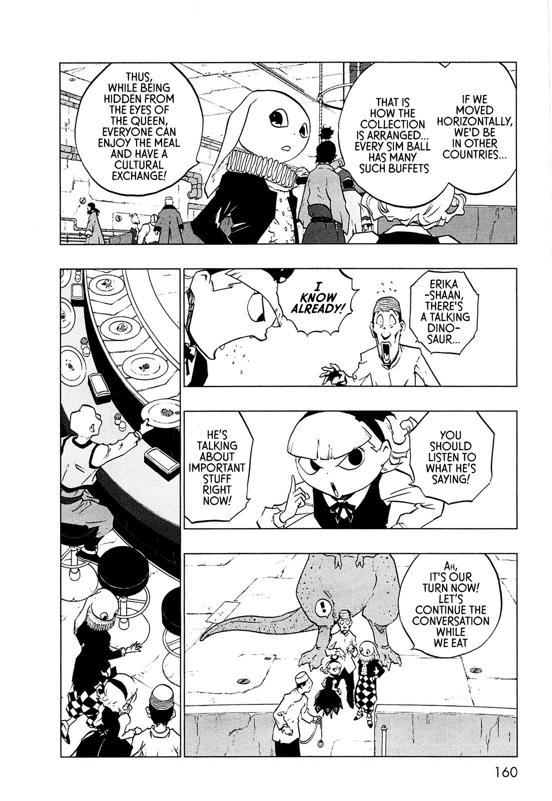 Read LOVE SYNC DREAM Manga Online