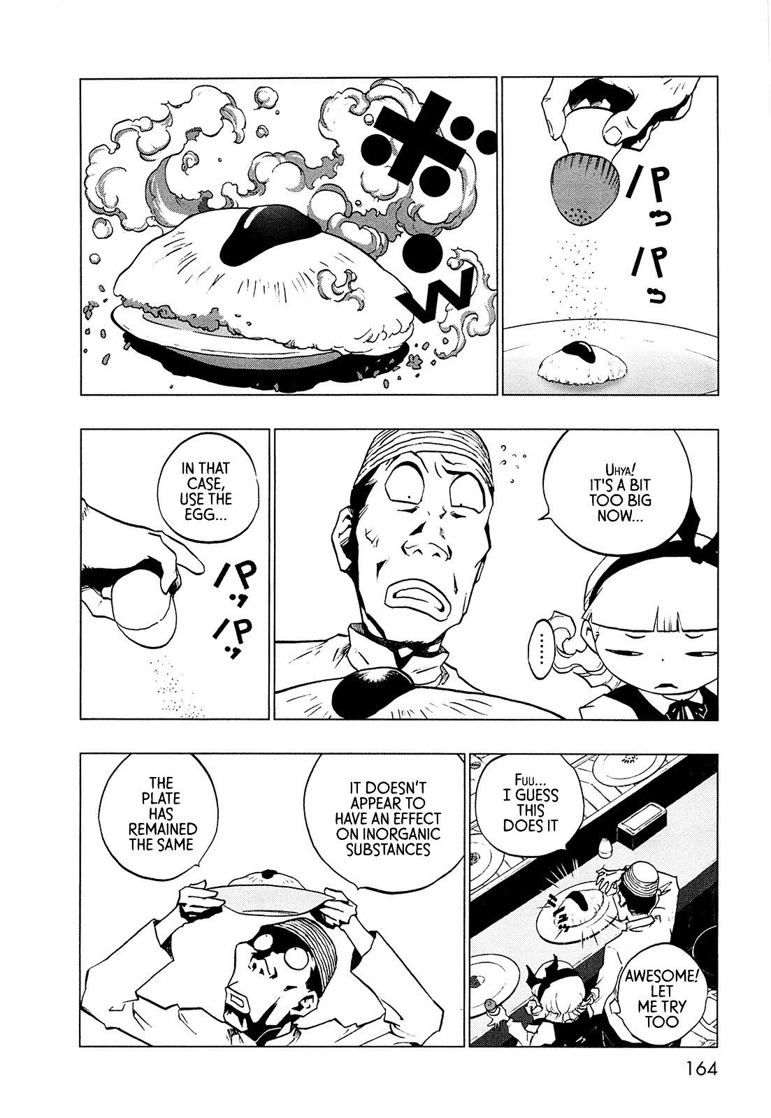 Read LOVE SYNC DREAM Manga Online