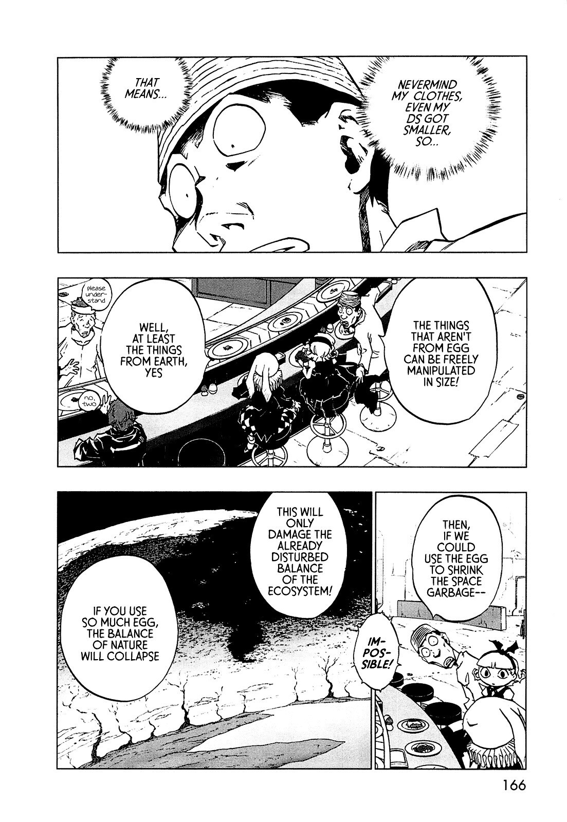 Read LOVE SYNC DREAM Manga Online