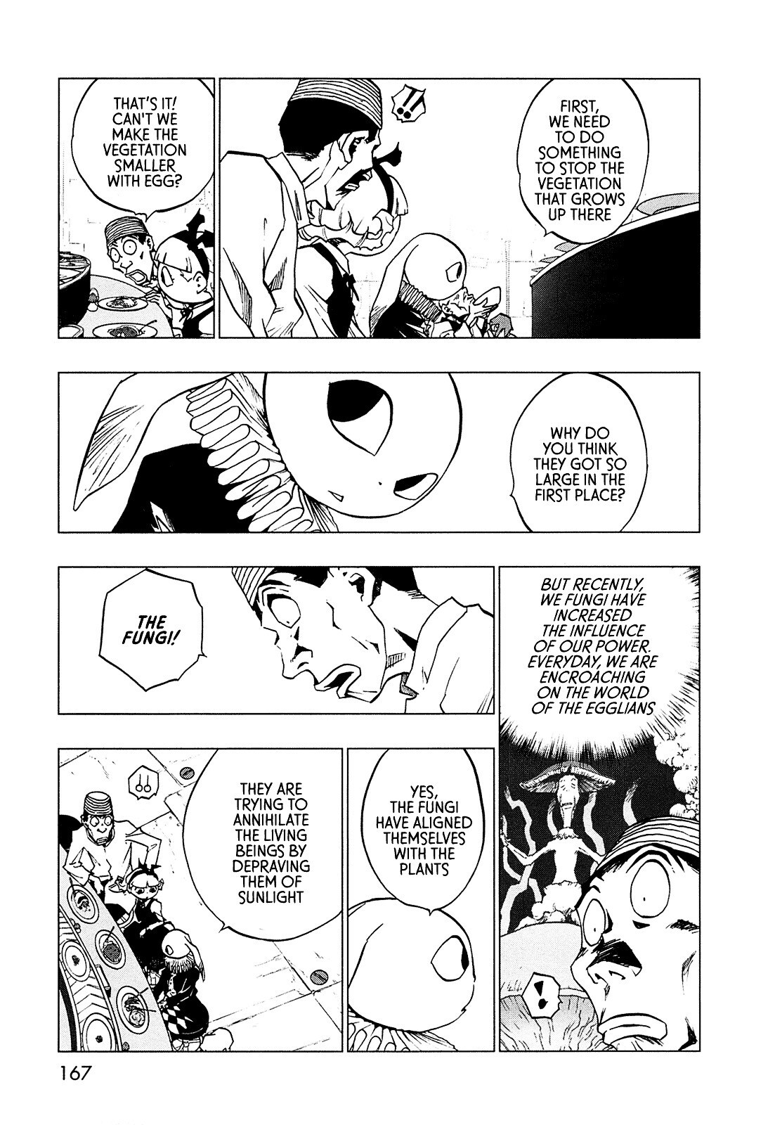 Read LOVE SYNC DREAM Manga Online