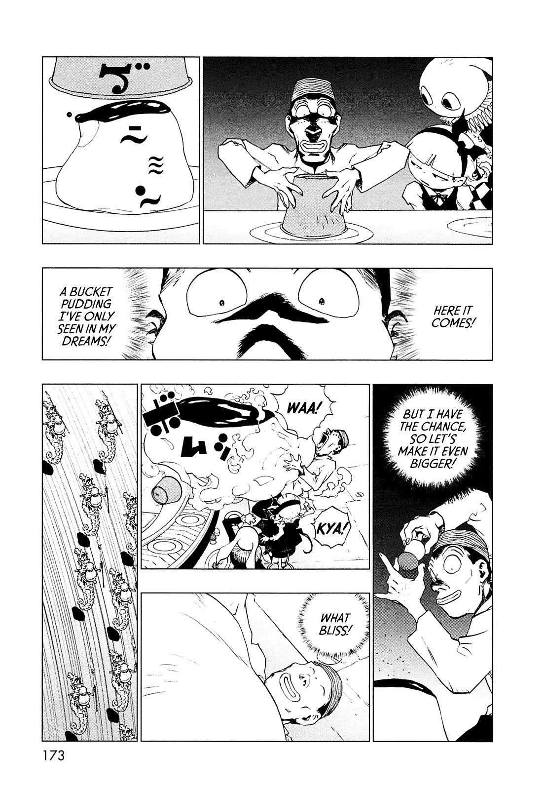 Read LOVE SYNC DREAM Manga Online