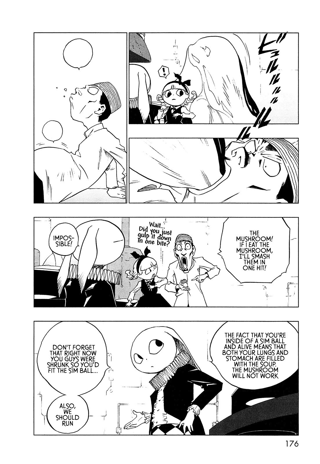 Read LOVE SYNC DREAM Manga Online