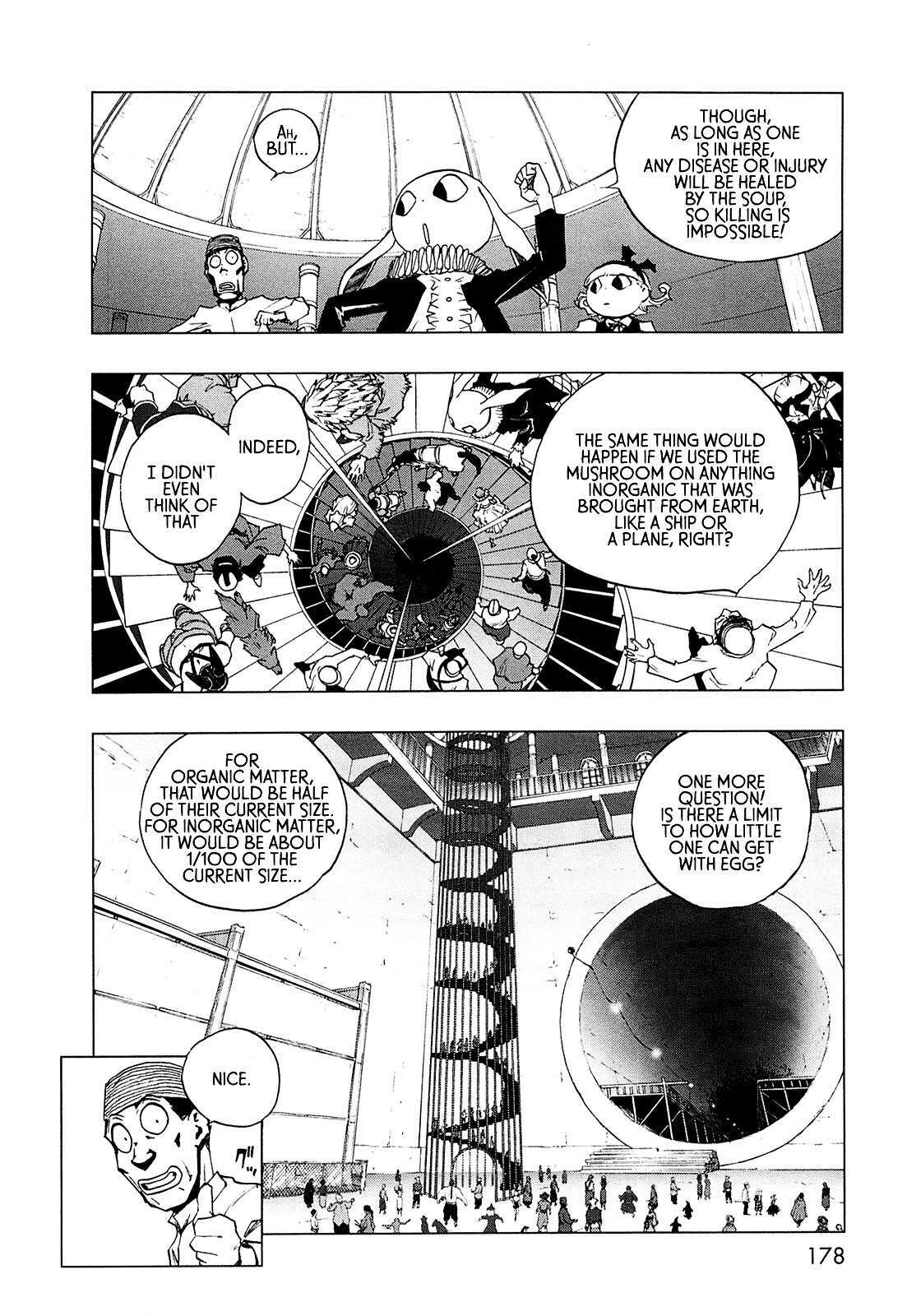 Read LOVE SYNC DREAM Manga Online