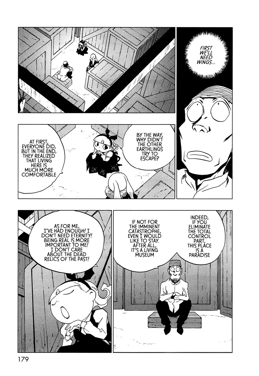 Read LOVE SYNC DREAM Manga Online