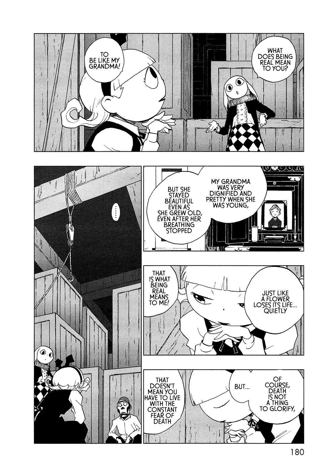 Read LOVE SYNC DREAM Manga Online