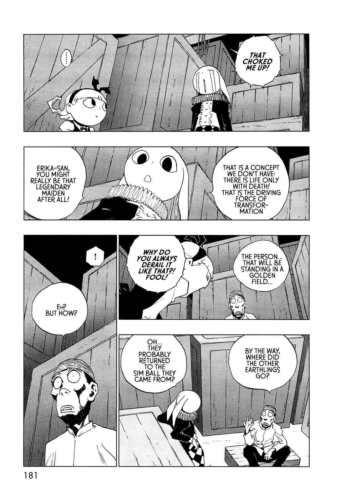 Read LOVE SYNC DREAM Manga Online