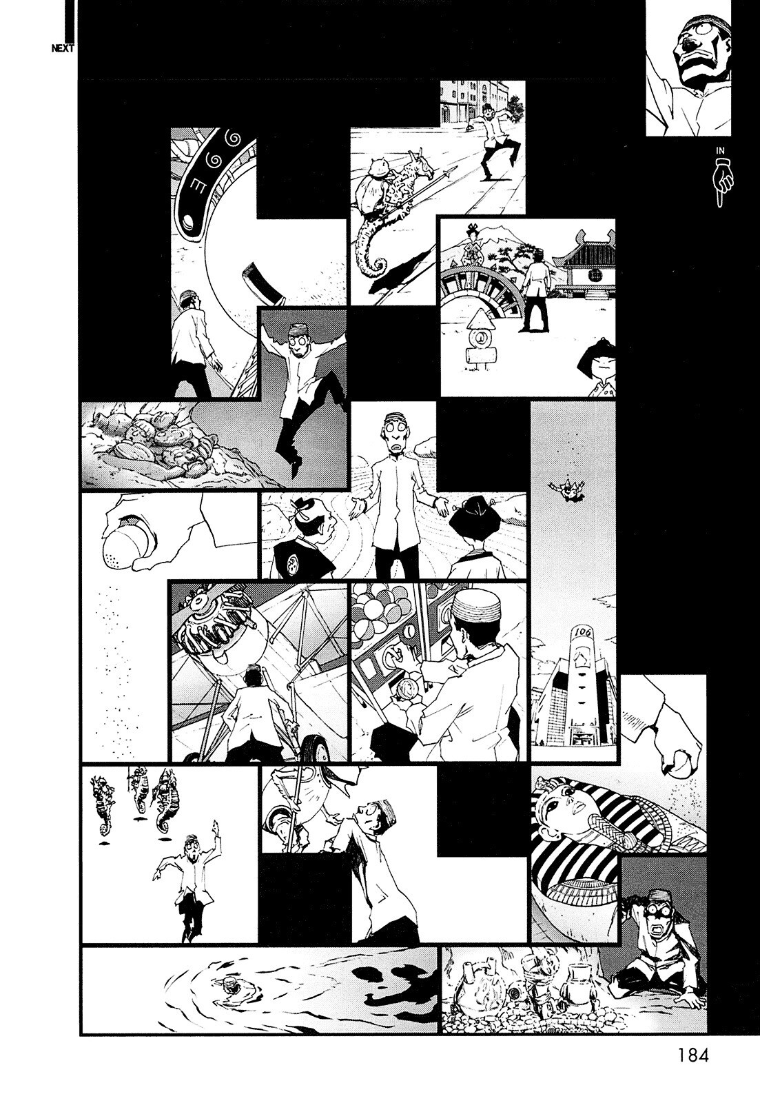 Read LOVE SYNC DREAM Manga Online