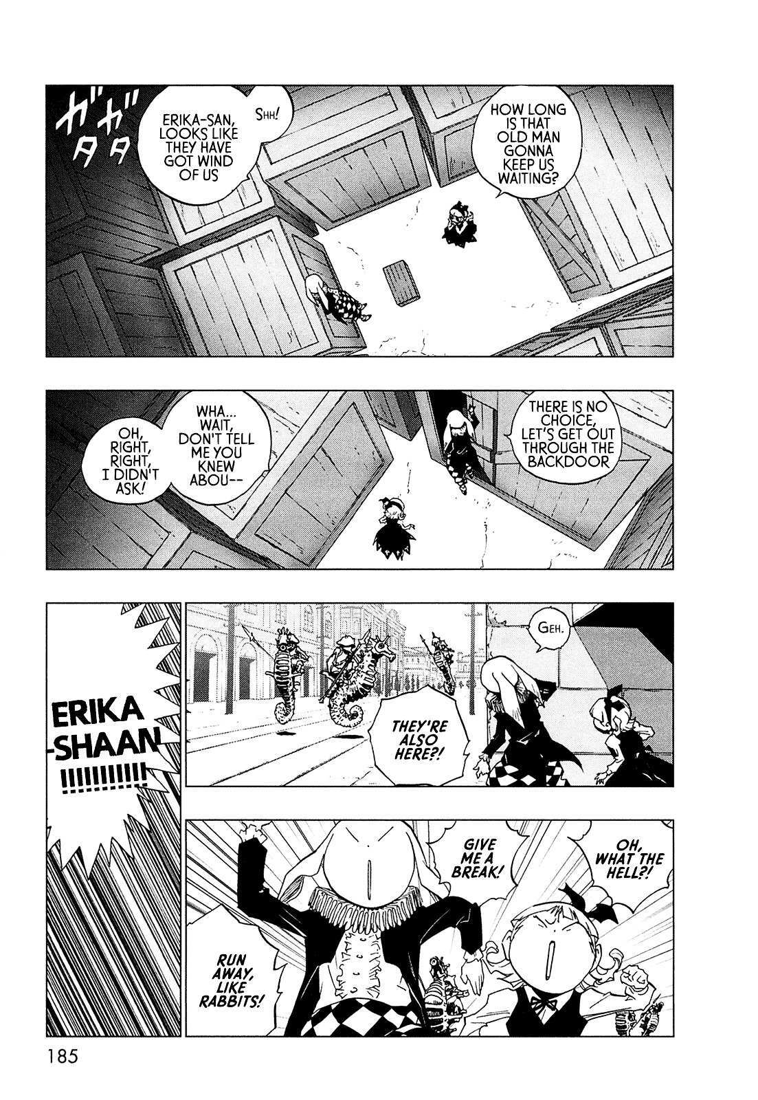 Read LOVE SYNC DREAM Manga Online