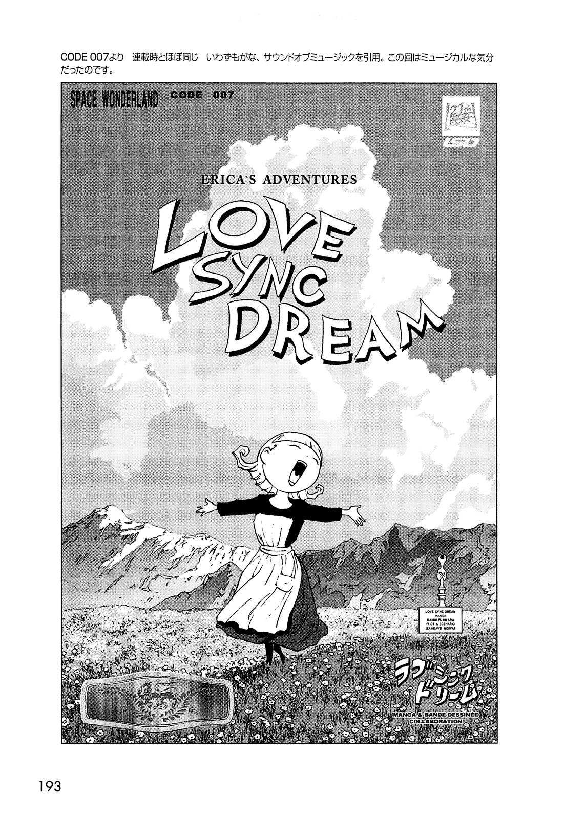 Read LOVE SYNC DREAM Manga Online
