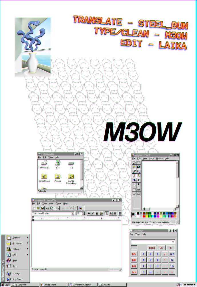 Read LOVE SYNC DREAM Manga Online