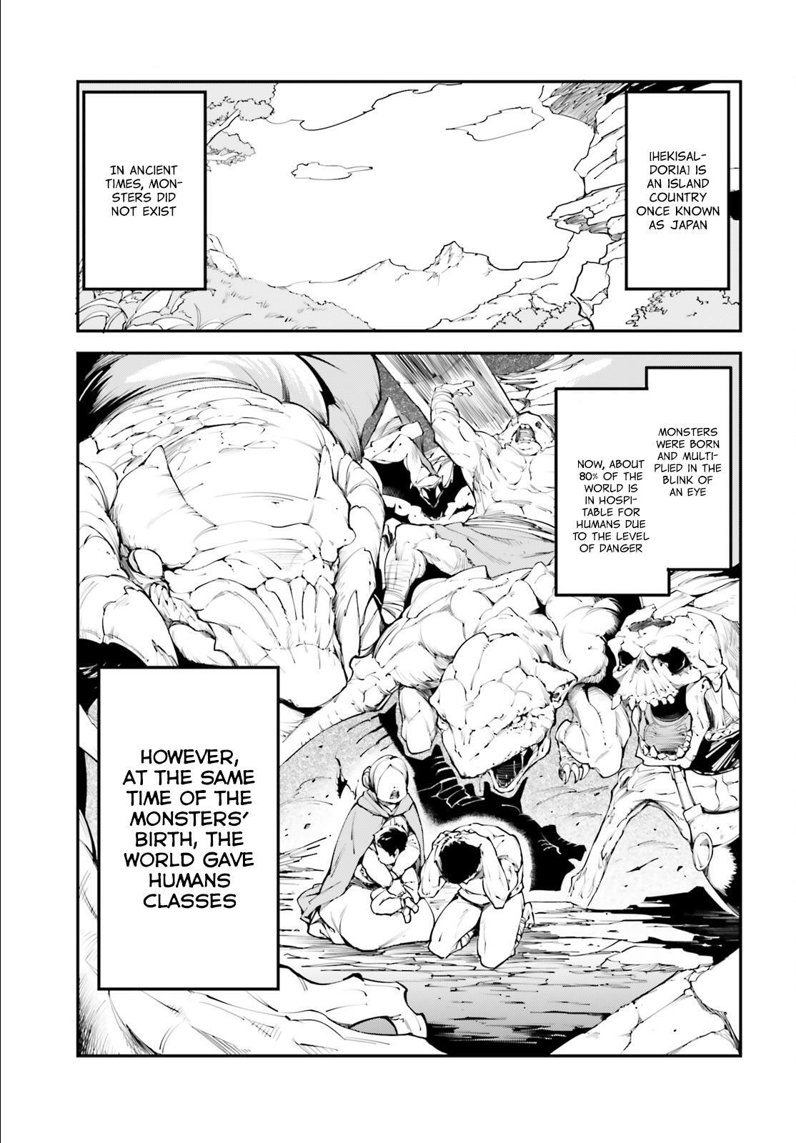 Read LV999 no Murabito Manga Online