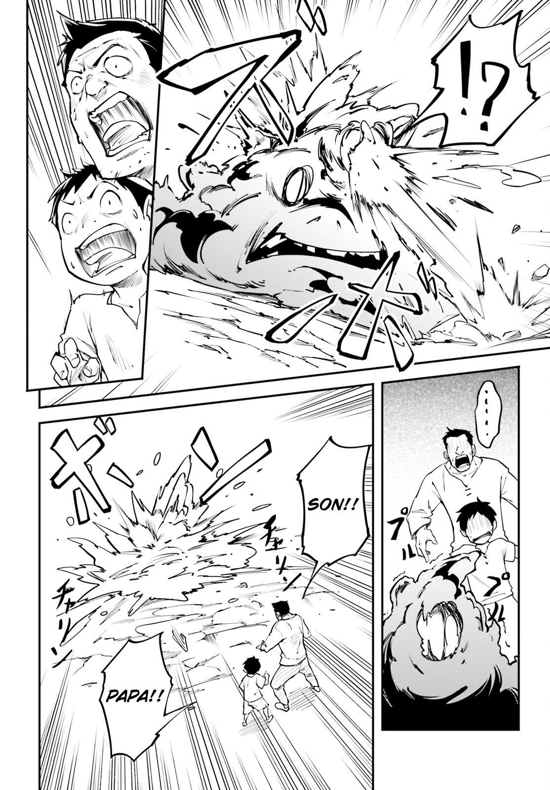 Read LV999 no Murabito Manga Online