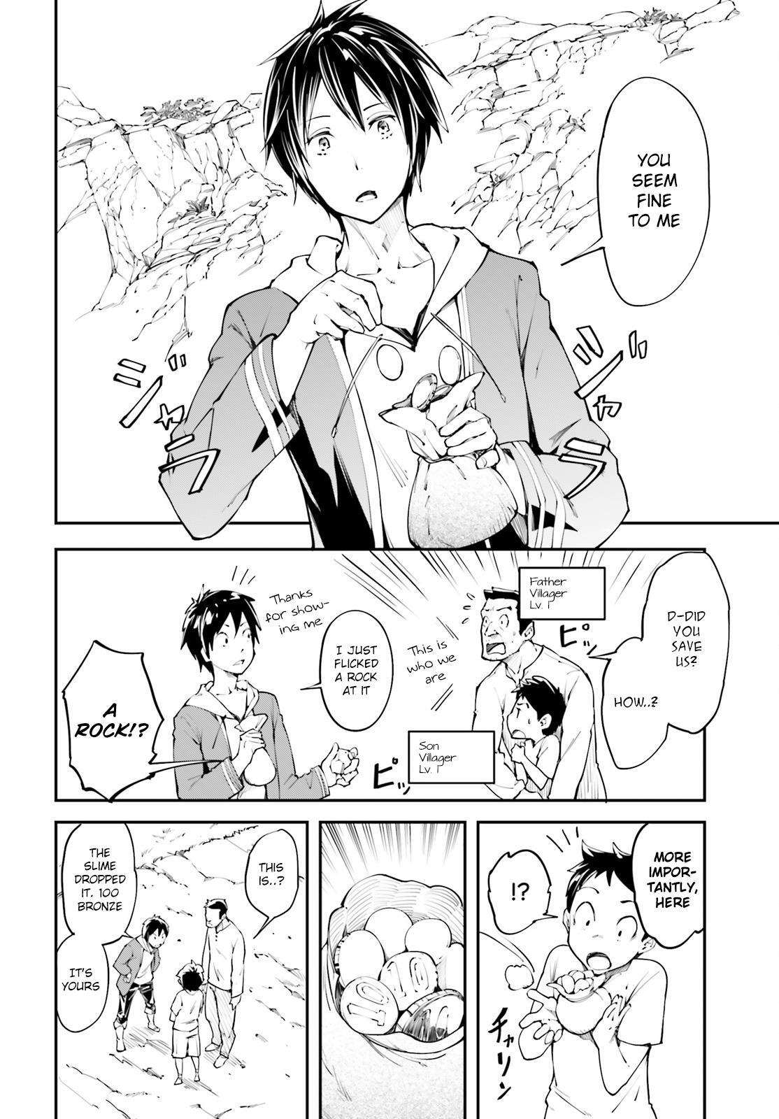 Read LV999 no Murabito Manga Online