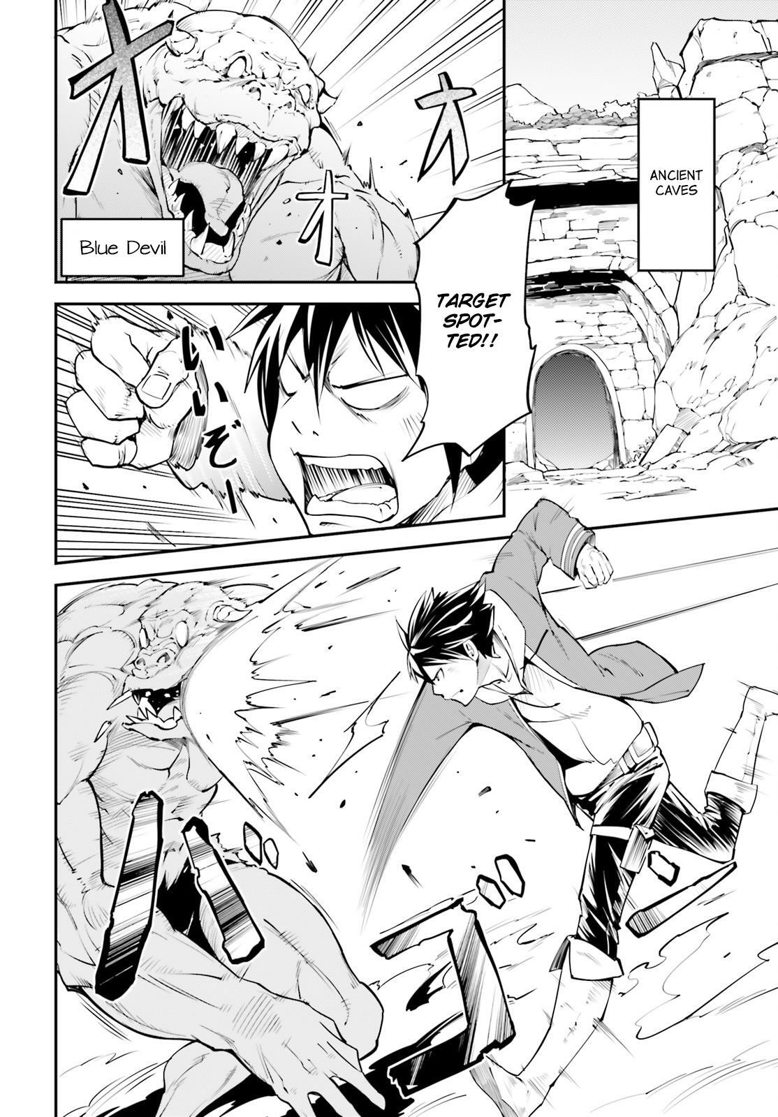 Read LV999 no Murabito Manga Online