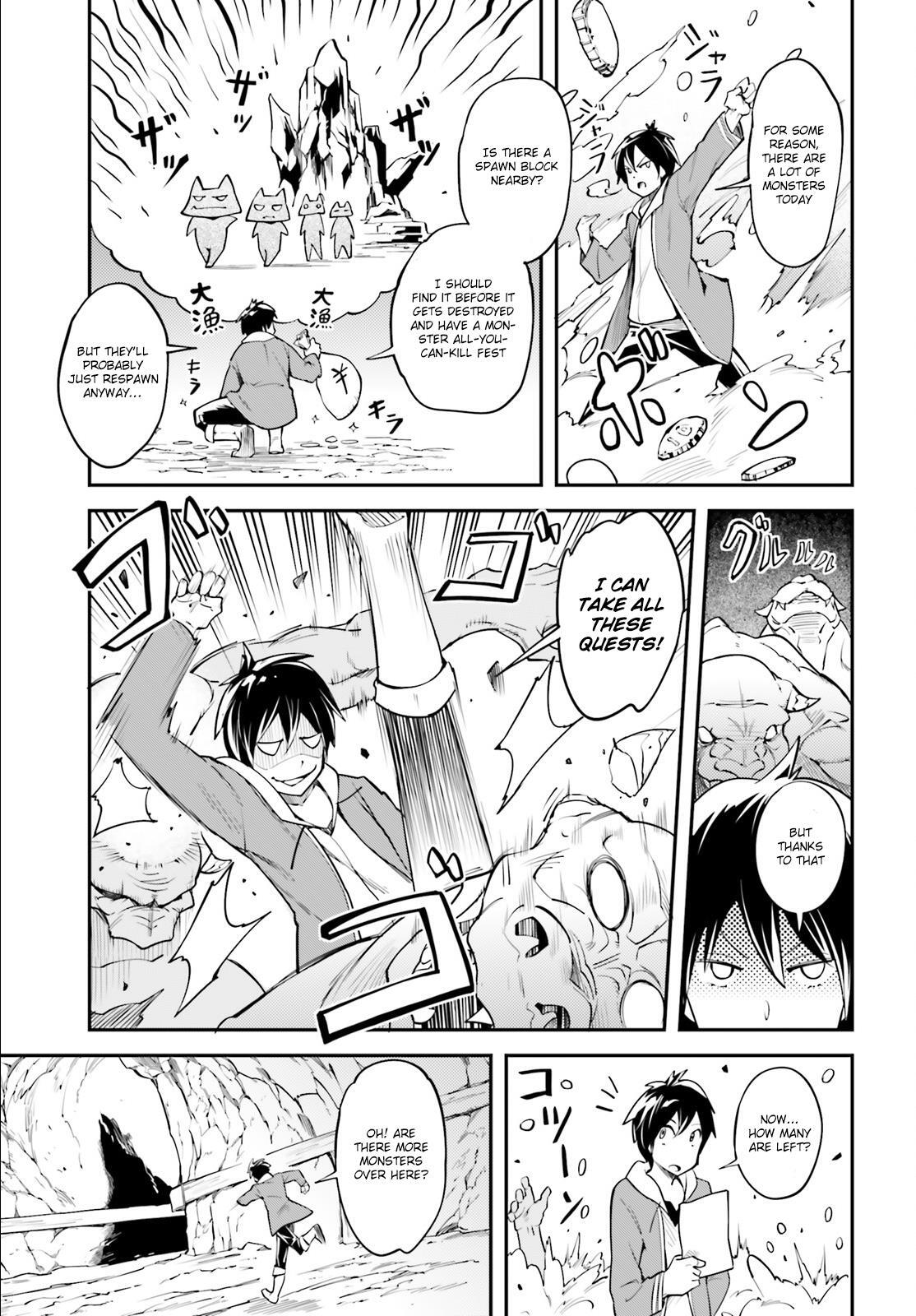 Read LV999 no Murabito Manga Online