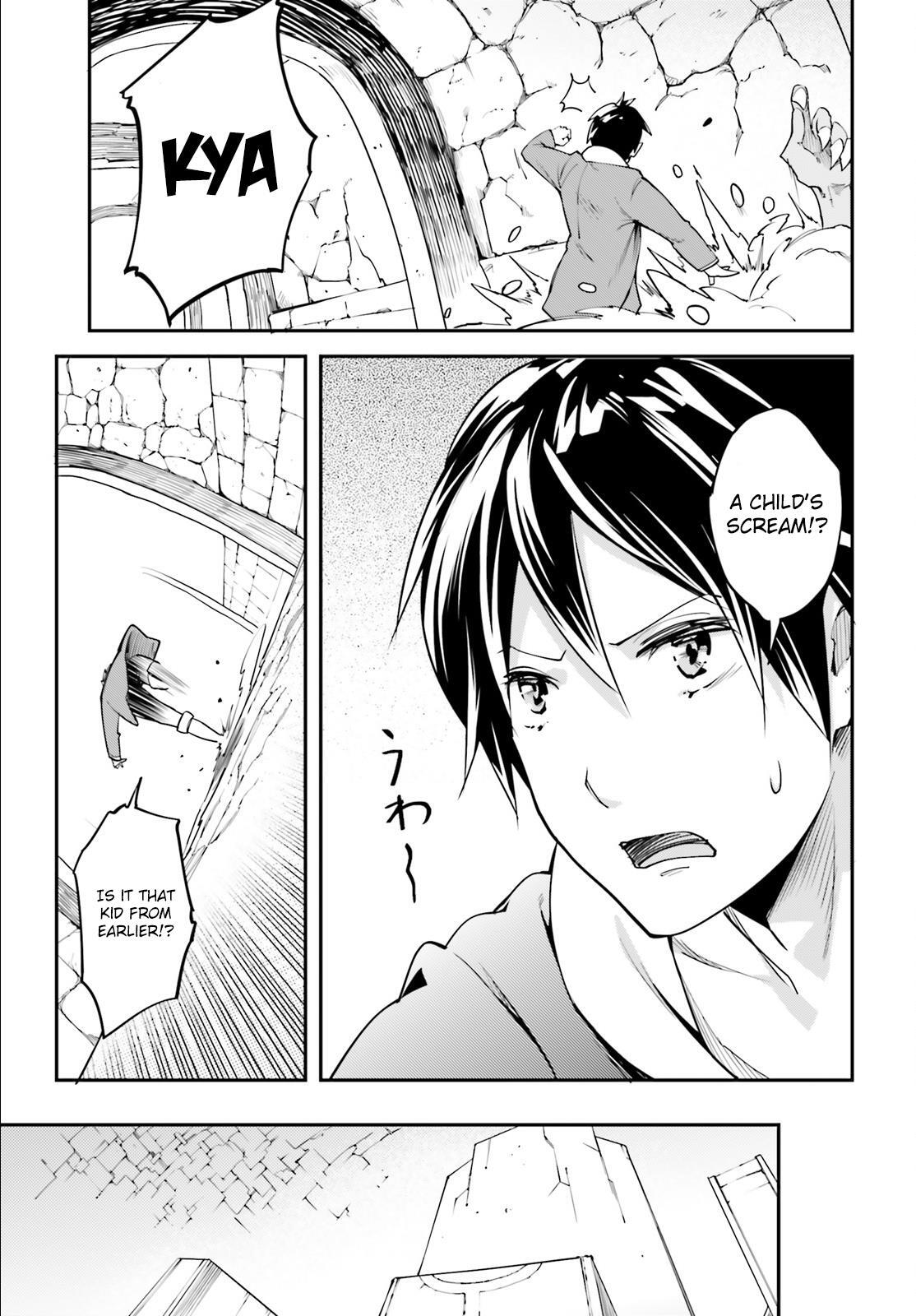 Read LV999 no Murabito Manga Online