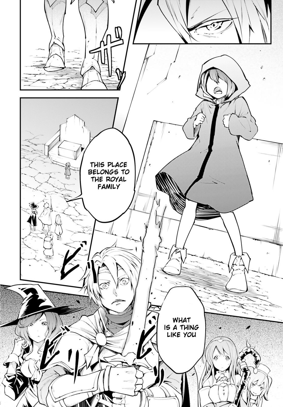 Read LV999 no Murabito Manga Online