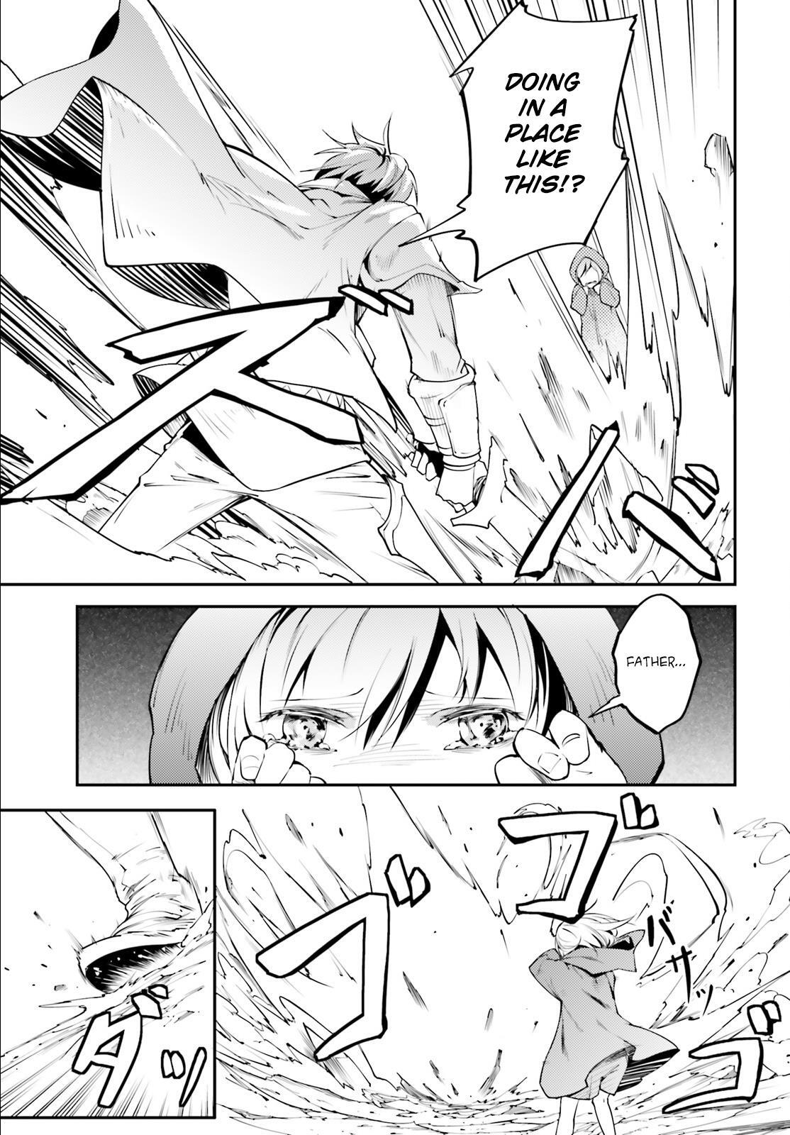 Read LV999 no Murabito Manga Online