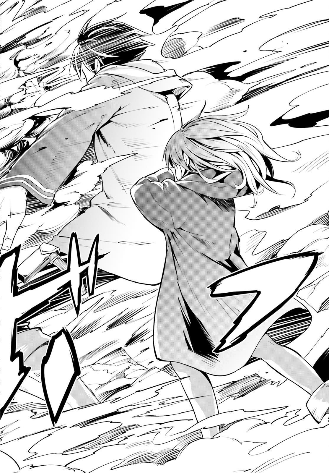 Read LV999 no Murabito Manga Online