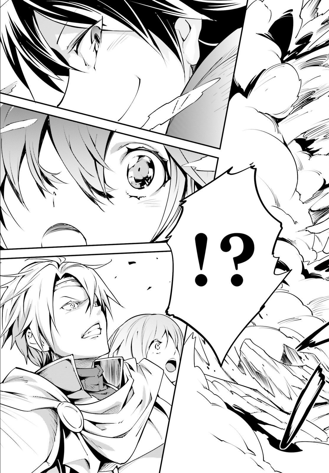 Read LV999 no Murabito Manga Online