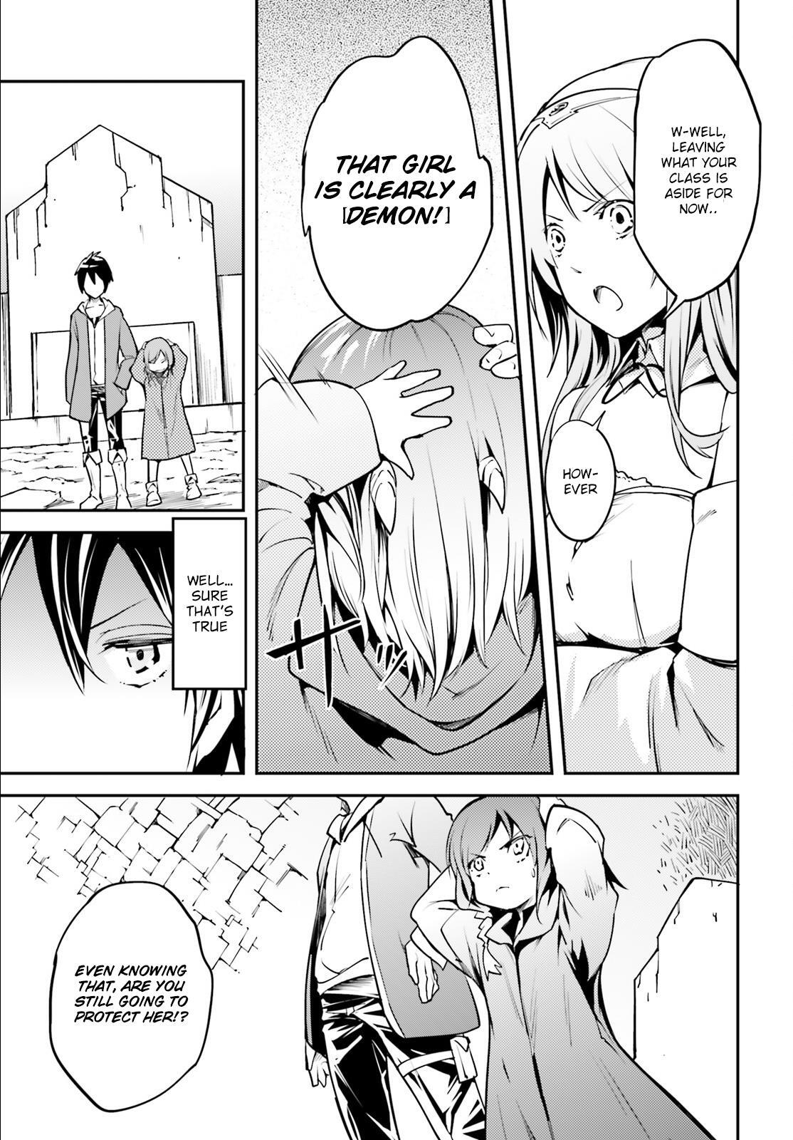 Read LV999 no Murabito Manga Online