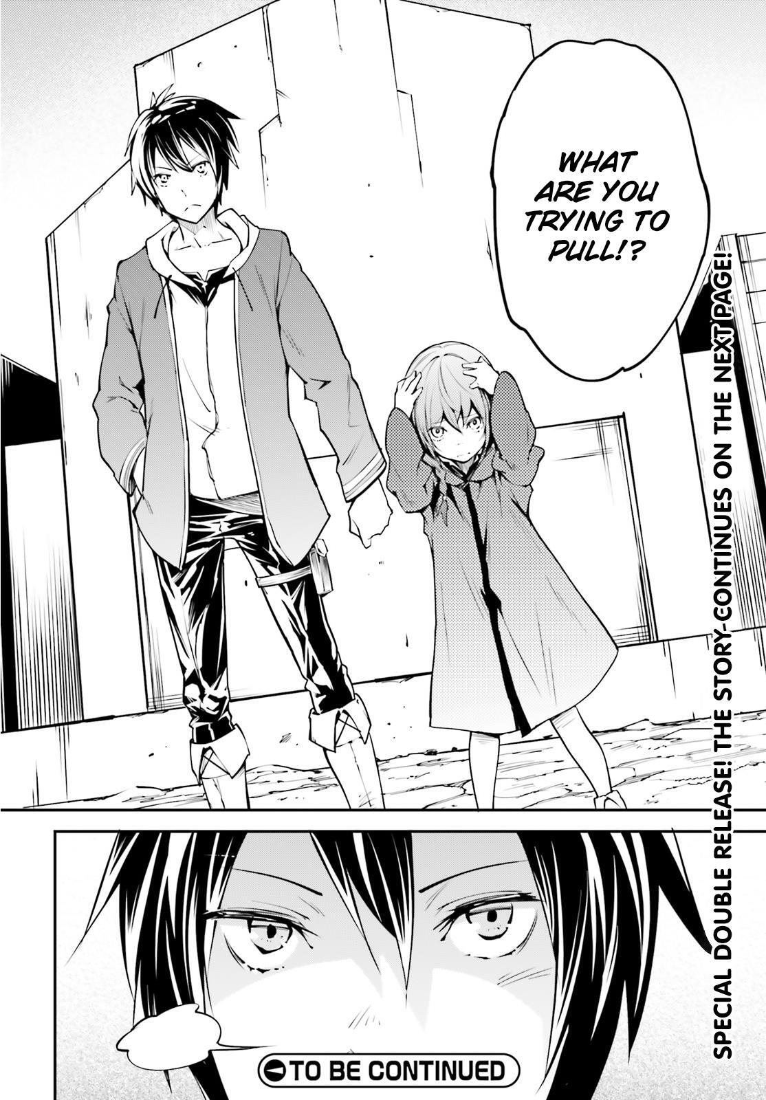 Read LV999 no Murabito Manga Online