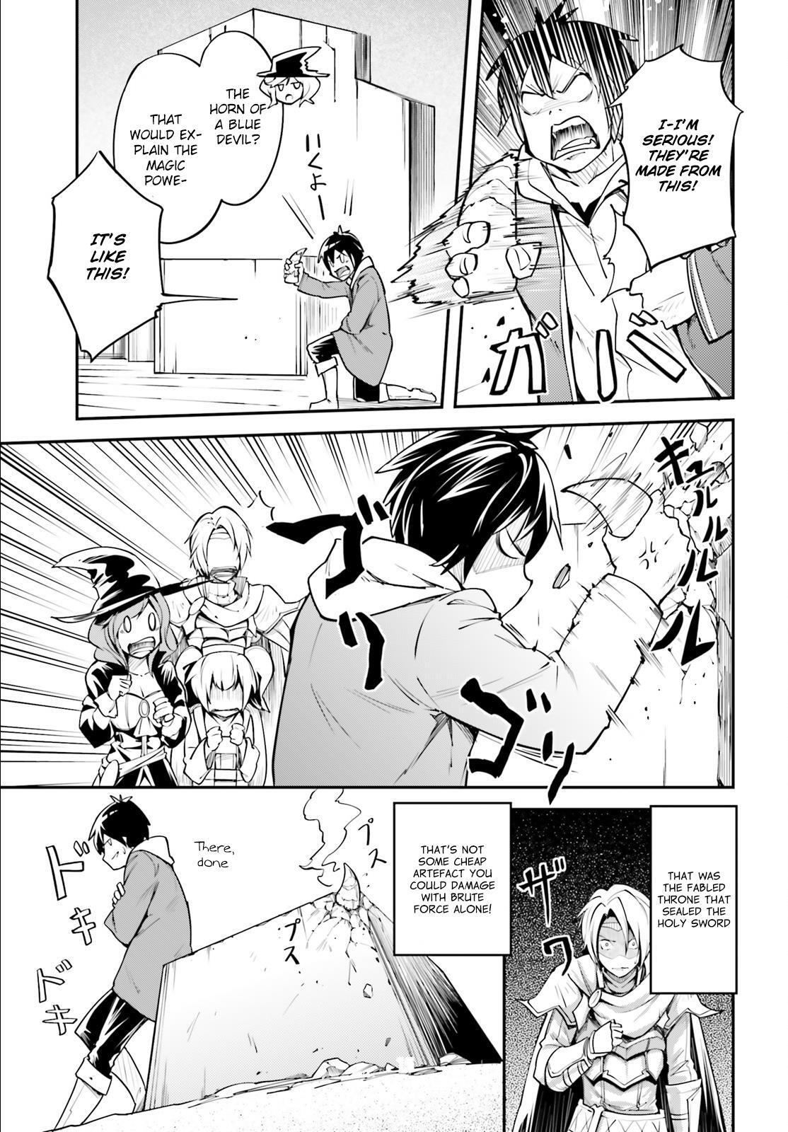 Read LV999 no Murabito Manga Online