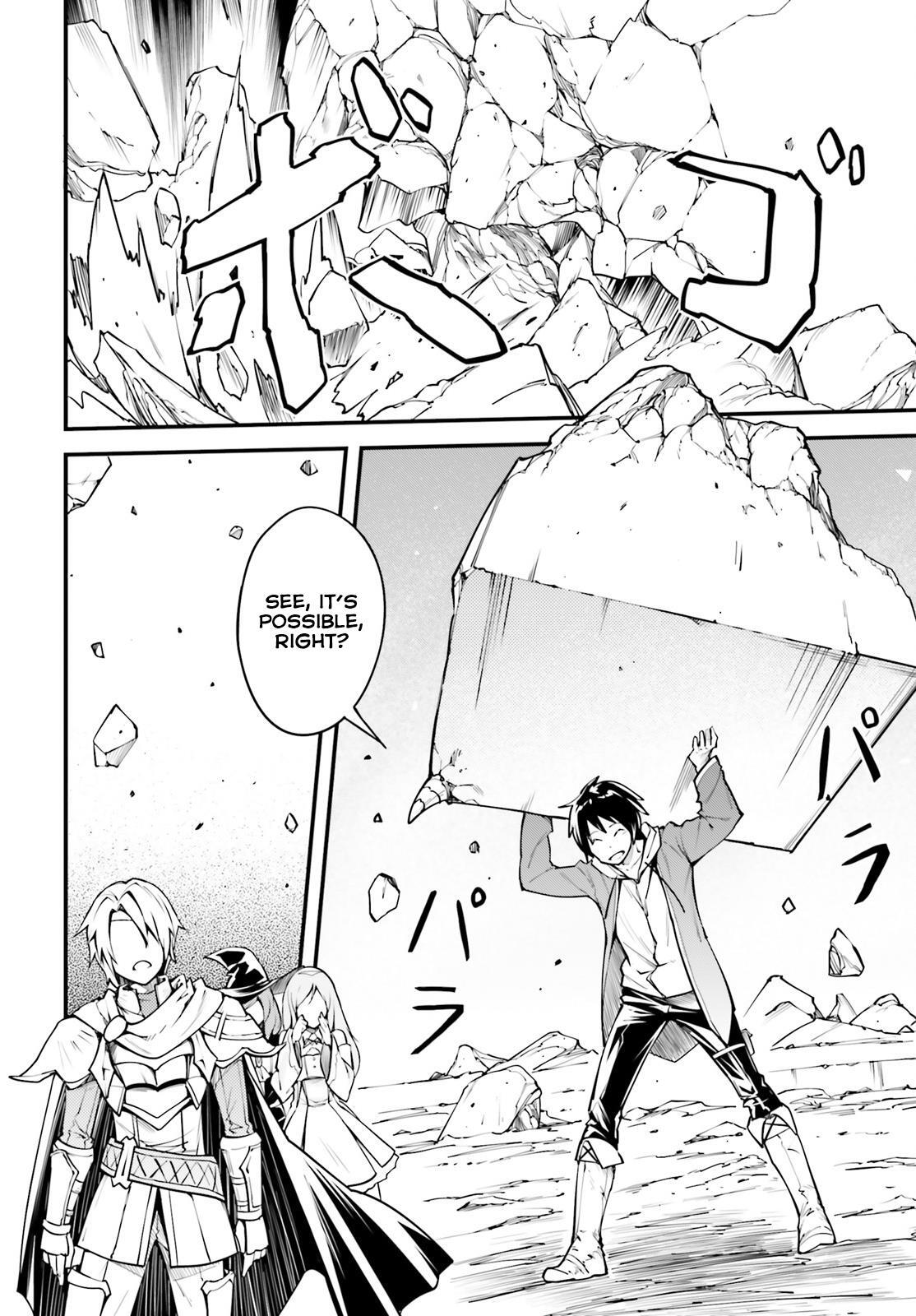 Read LV999 no Murabito Manga Online