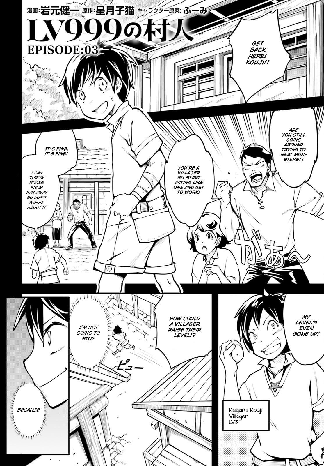 Read LV999 no Murabito Manga Online